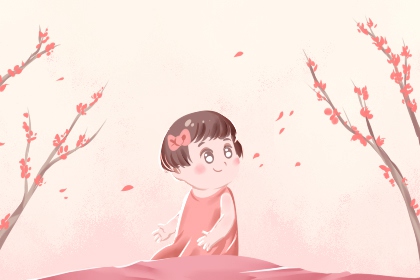 择吉老黄历_搬家择吉日_择吉日查询