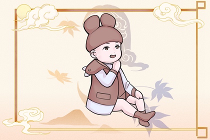 老皇历 择吉老皇历 择吉皇历