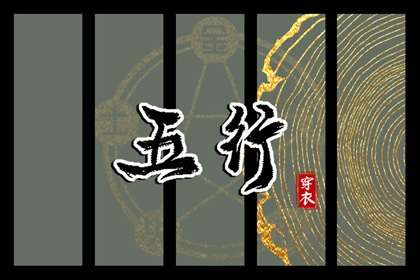 日历全年黄道吉日_农历2025年日历表_日历表