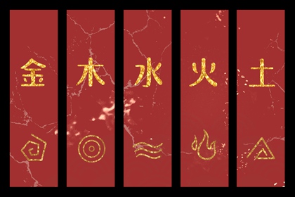 老皇历|老皇历查询|择吉皇历